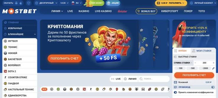 Discover Exciting Bonuses at AW8 Enhance Your Gaming Experience